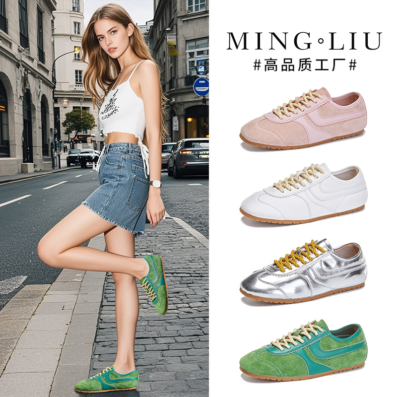 Women New Breathable Sneakers  - Women'S Shoes New Balance review and price