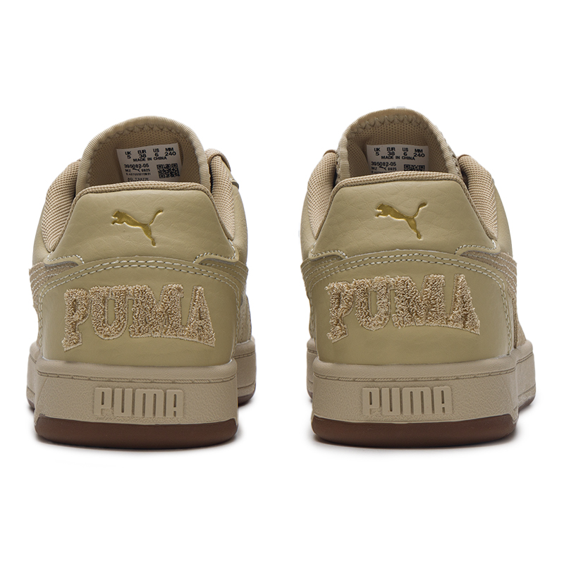 Puma breathable low-top casual - Women'S Shoes Puma Sneakers review and price